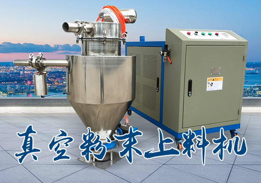 鹽城科技有限公司愛采購代運營