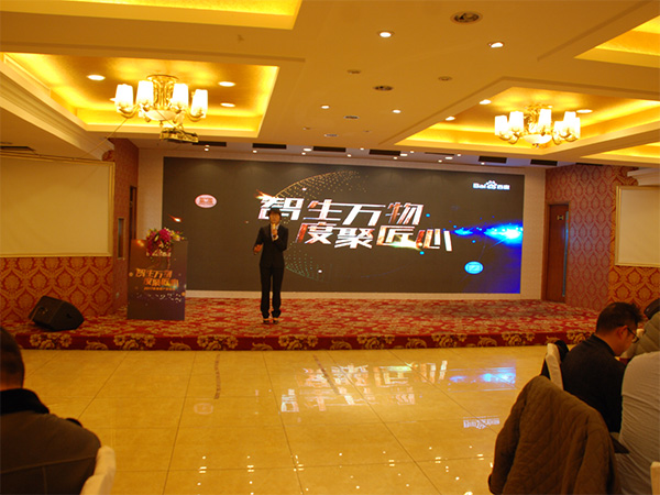 智生萬(wàn)物，度聚匠心丨鹽城思科2017年新春首場(chǎng)答謝會(huì)圓滿落幕！